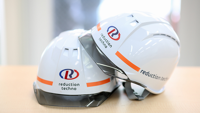 リダクションテクノの想い