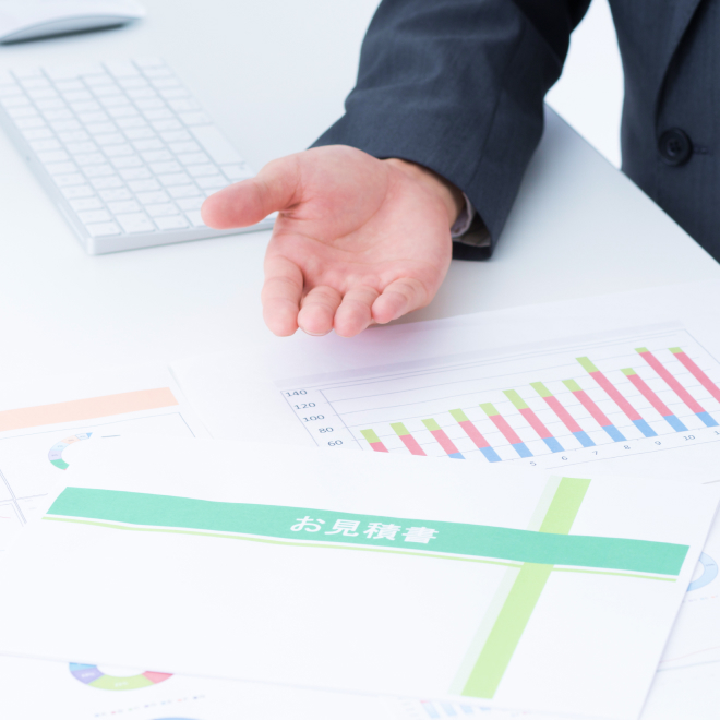 貢献できるポイント